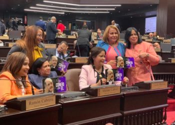 Legisladoras peledeístas reiteran confianza en Danilo Medina