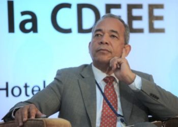 CDEEE garantiza suministro energía recintos electorales durante primarias simultáneas