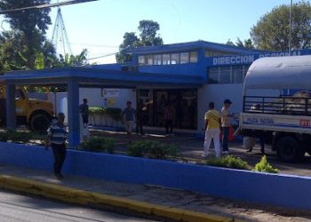 12 presos se fugan cárcel preventiva de Mao, Valverde