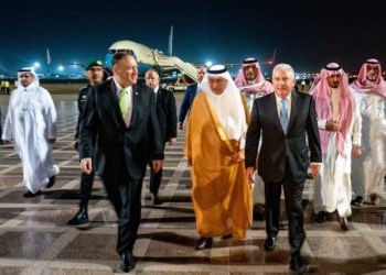 EEUU y Arabia Saudita decidirán respuesta a Irán por ataques con drones y misiles