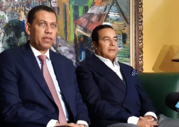 Guido: «El PRD está impedido de presentar candidato presidencial para las elecciones»