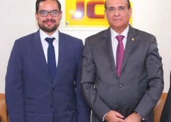 JCE contrata empresa realizará auditoría forense equipos voto automatizado