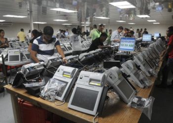 JCE utilizará viejos escáneres transmisión de datos