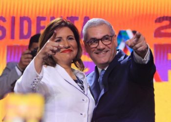 Proclaman Margarita Cedeño compañera boleta de Gonzalo