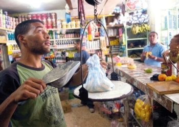 Confecomercio alerta impacto aumento dólar y casos coronavirus