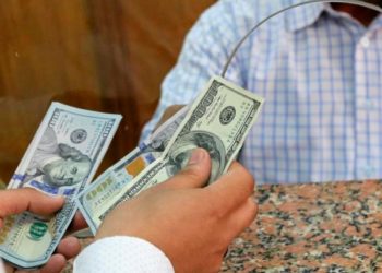 Remesas crecieron cerca de US$45 millones en enero