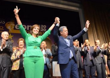 ¿Ingrid Mendoza de Pared, vicepresidenta de la República?