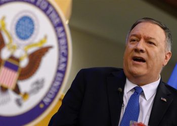 Canciller rechaza informe Departamento de Estado EEUU