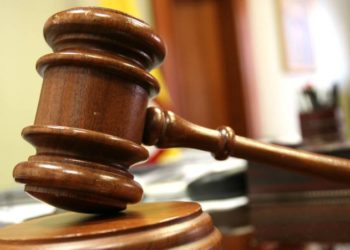 Poder Judicial suspende labores administrativas y jurisdiccionales por coronavirus