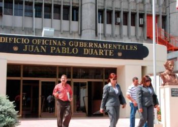 RD rezagada inclusión empleados públicos carrera administrativa