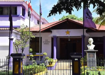 PLD realiza asamblea equipo de campaña provincia Santo Domingo