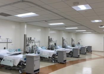 SNS habilita 36 nuevas camas UCI Ciudad Sanitaria