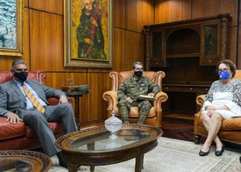 Procuradora recibe representantes organismos seguridad del Estado