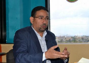 Nelson Gutiérrez designado encargado Unidad Gestión Derechos Humanos  LMD