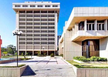 Gobernador BC recibe director BCIE