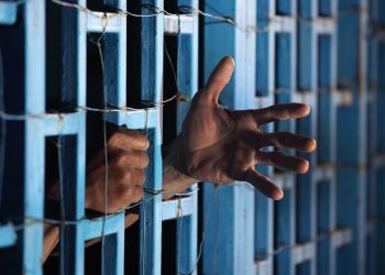 Condenan 20 años dos hombres violaron hermana menor de edad