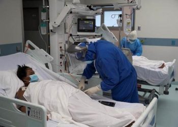 Autoridades salud ponderan esfuerzos clínicas atención afectados coronavirus