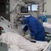 Autoridades salud ponderan esfuerzos clínicas atención afectados coronavirus