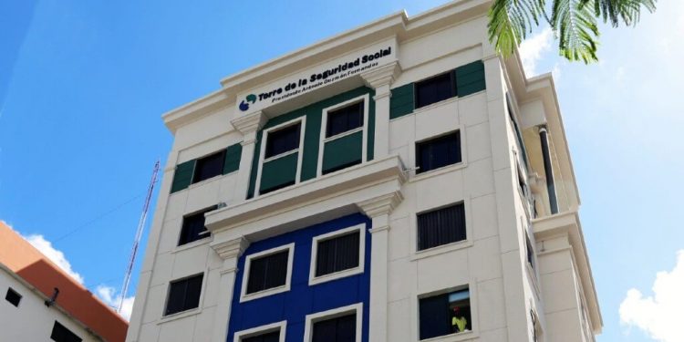 CNSS logra tercer lugar ranking Sistema Monitoreo Administración Pública