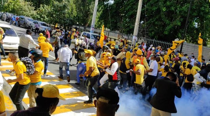 Comisión CD investigará incidentes matizaron reclamo por 30% AFP