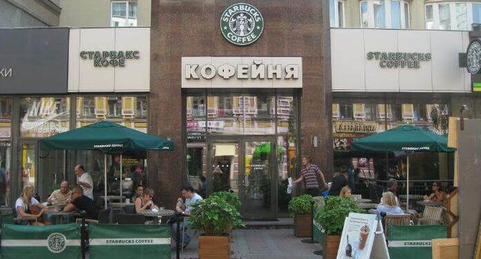Starbucks se retira de Rusia