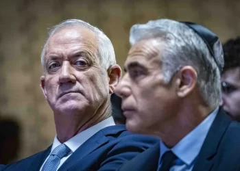 Israel | Gobierno rechaza envío armas a Ucrania