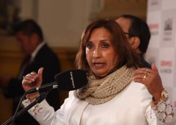 Perú | Dina Boluarte jura como presidenta tras destitución Pedro Castillo