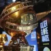 Globo de Oro 2023: Spielberg, Del Toro y Mitre se imponen