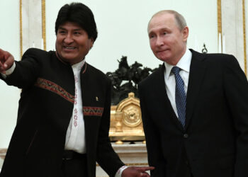 Evo Morales: «El verdadero autor de crímenes de guerra es EEUU»