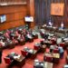 Senado convierte en Ley Presupuesto Complementario; contiene préstamos por US$1,000 MM