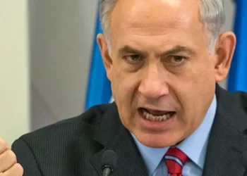 Israel | Netanyahu: «Hospital fue atacado por terroristas de la Franja de Gaza»