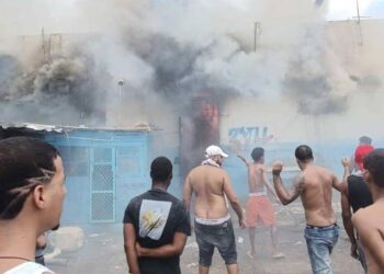 Ascienden a 11 presos fallecidos por incendio en cárcel La Victoria