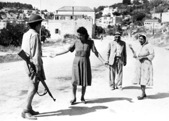 La masacre de Deir Yassin: 76 años de impunidad y olvido