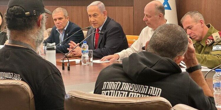 Israel ya habría decidido cómo responder ataque de Irán