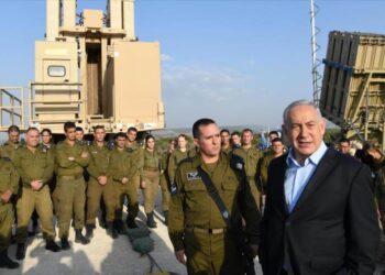 Israel lanza ataque contra Irán
