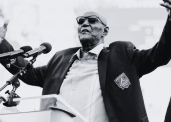 Ministro de Deportes lamenta fallecimiento de Rico Carty