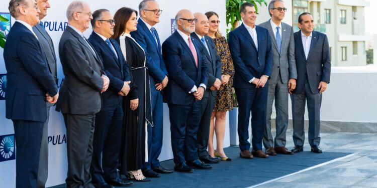 AFP Popular destaca diversificación estratégica y crecimiento sostenible