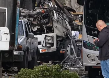 Colombia | Atentado terrorista deja al menos 6 muertos y decenas de heridos