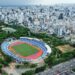 ¡Por remodelación! Estadio Olímpico «Félix Sánchez» cerrado a actividades impliquen uso del terreno o la pista
