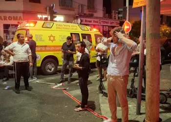 Decenas de heridos por ataque de un dron en Israel desde Yemen