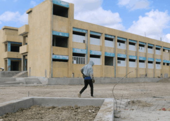 Construcción Recinto UASD en Elías Piña avanza de manera acelerada
