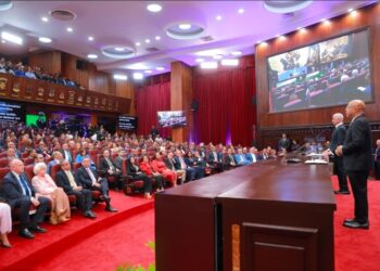 Alfredo Pacheco presenta informe de gestión del año 2025-2026