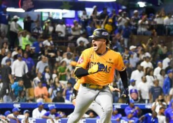 Águilas vencen a los Tigres